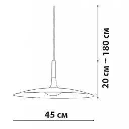 Підвісний світильник Friendlylight Visor M Сoffee FL3046 - мініатюра 4