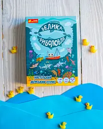Настільний морський тетрис Ranok Creative Велика риболовля (10120212У) - мініатюра 3