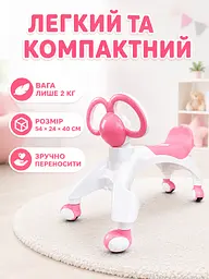 Дитячі ходунки-біговел рожеві 54 × 24 × 40 см, каталка на 4 колесах від 9 місяців (49675931) - мініатюра 6