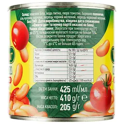 Уцінка. Квасоля біла WellDar в томатному соусі стерилізована 410 г (915781) - мініатюра 2