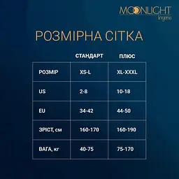 Бодістокінг з доступом Moonlight Model 01 Black симетричний малюнок у вигляді крил One size - мініатюра 4
