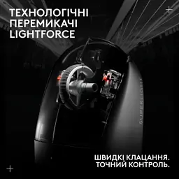 Мишка Logitech G Pro X Superlight 2 Lightspeed Wireless White (910-006638) - мініатюра 5