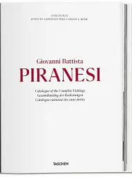 Piranesi. The Complete Etchings - мініатюра 3