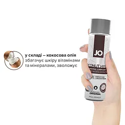 Змазка-крем з кокосовою олією JO Coconut Hybrid ORIGINAL (120 мл) біла - мініатюра 4