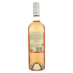 Вино Montes Cherub, рожеве, сухе, 13,5%, 0,75 л (5327) - мініатюра 2