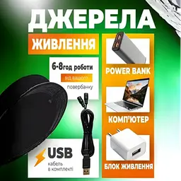 Термоустілки для взуття NuoyiMiao, USB підігрів, температура нагріву 40–50°C, матеріал EVA, розмір 41–45, чорні - мініатюра 4