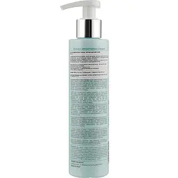 Крем для вирівнювання Emmebi Italia Gate Ocean O3 Smoothing Cream 200 мл - мініатюра 2