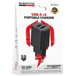 МЗП Borofone BAS81A Star 10.5W (2USB-A) Black - мініатюра 2