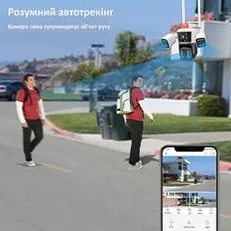 Вулична WiFi IPкамера IPC24-6K  12Мп  біло-чорна 3 незалежних об'єктиви поворотні - мініатюра 9