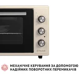 Електрична піч Perfelli Classic 37 Ivory - мініатюра 7