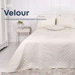 Покривало ТЕП Velour ромб круглий 210х150 см молочне (4-00515_22466) - мініатюра 5