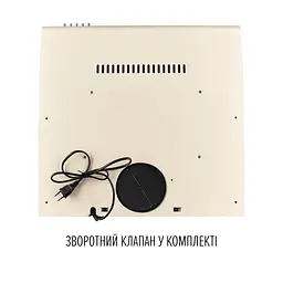 Витяжка плоска PERFELLI PL 5144 BG LED - мініатюра 9
