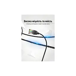 Патч-корд Vention 0.5 м, UTP Cat. 6A RJ-45 тонкий чорний (IBIBD) - мініатюра 8