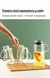 Набір чашок Sama Doyo LC'009 4 шт 270 мл - мініатюра 5