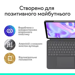 Чохол Logitech Combo Touch for iPad Pro 13-inch (M4) GRAPHITE - US (L920-012833) - мініатюра 12