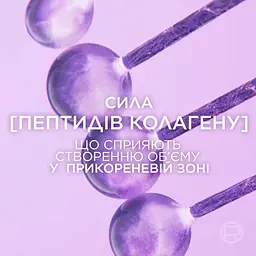 Освіжаючий прикореневий спрей L'Oreal Paris Elseve Collagen Lifter для надання об'єму тонкому, позбавленому об'єму волоссю 200 мл​ - мініатюра 6