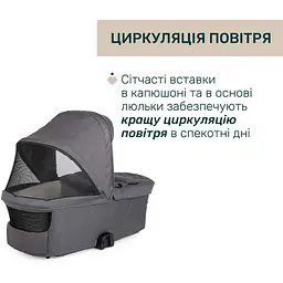 Коляска Chicco Bellagio 2 в 1 темно-сіра (87136.45.01) - мініатюра 6