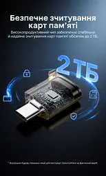Кардридер Vention USB-C для карт microSD/TF USB 3.0 підтримка карт до 2 ТБ для смартфонів із USB-C та OTG без встановлення драйверів металевий корпус золотий (CLNJ0) - мініатюра 11