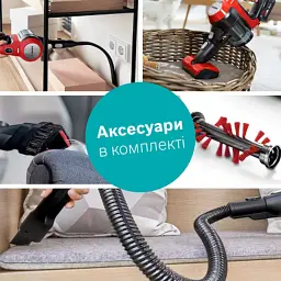 Пилосос Bosch BBS711ANM - мініатюра 2