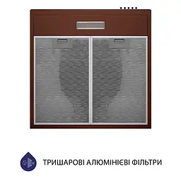 Витяжка плоска MINOLA HPL 513 BR - мініатюра 5