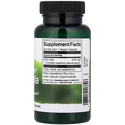 Готу кола Swanson Full Spectrum Gotu Kola 435 мг 60 капсул - мініатюра 2
