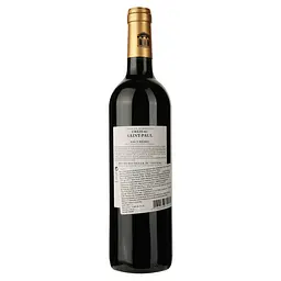 Вино Chateau Saint-Paul Haut-Medoc 2017 червоне сухе 0.75 л - мініатюра 2