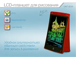 Графічний планшет DEX DWT-8516 Green - мініатюра 4