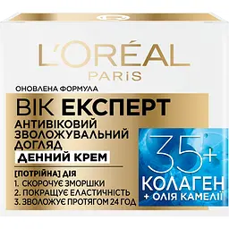 Денний крем проти зморщок L'Oreal Paris Вік експерт 35+ зволожувальний, 50 мл (A7820900) - мініатюра 3