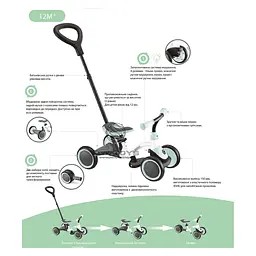 Біговел дитячий Globber Learning Bike 3 в 1 біло-м'ятний (638-206) - мініатюра 11