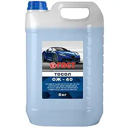 Тосол ГОСТ ОЖ-40 -40 ° C 5л