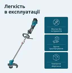 Тример садовий акумуляторний Konner&Sohnen без АКБ та ЗП KS BCT-20V - мініатюра 9