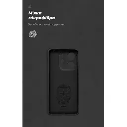 Чохол до мобільного телефона Armorstandart ICON Xiaomi Redmi Note 14 4G Camera cover Black (ARM79815) - мініатюра 4