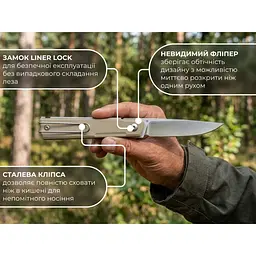 Ніж складаний кишеньковий Ruike D712-T, (7.7 см) 8Cr13MoV/G10 білий - мініатюра 7