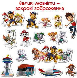 Дитячий набір магнітів Щенячий патруль "Веселі пригоди" Magdum ML4034-01 20 шт - мініатюра 2