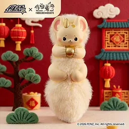 Колекційна іграшка з кільцем 10/10 Toys Fabulous Beasts Серія Divine Beast Treasure (Blind Box) 10_10 Art.Qwys402 - мініатюра 12