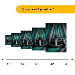 Дерев'яний фігурний пазл puzzlean Полюс позиція, А3, Дерев'яна коробка 200 елементів - мініатюра 2