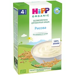 Безмолочна каша HiPP Рисова 200 г