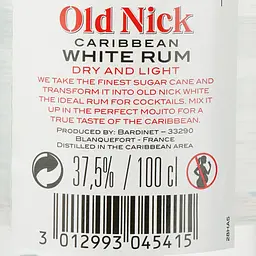 Ром Old Nick Caribbean White Rum 37.5% 1 л - мініатюра 5