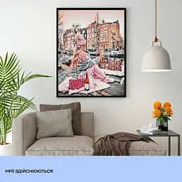 Набір з алмазною мозаїкою "Мрії здійснюються" 40*50 см, IDEA2-CK5764, ТМ "99IDEAS" - мініатюра 3
