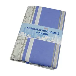 Постільна білизна Home Line Мармур синій, бязь, полуторний (156311) - мініатюра 2