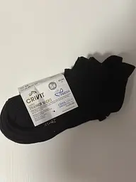 Шкарпетки жіночі Crivit короткі 41/42 (5 пар)