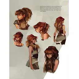 Артбук Mal'opus Світ гри Horizon Zero Dawn українською мовою M HZD UK - Пол Дейвіс - мініатюра 3