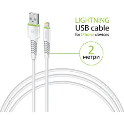 Дата кабель USB 2.0 AM to Lightning 2.0m CBFLEXL2 white Intaleo (1283126521416) - миниатюра 3