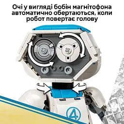 Конструктор LEGO Super Heroes Marvel Фантастична четвірка H.E.R.B.I.E. 747 ел. (76339) - мініатюра 9