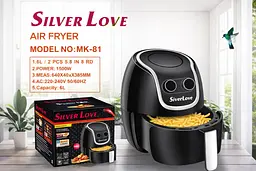 Повітряна фритюрниця із кнопками Silver love MK-81 1500 W, на 8 літрів - мініатюра 2