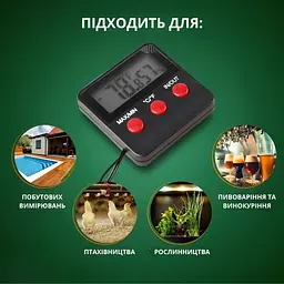 Цифровий термометр-гігрометр DTH-74 для дому та інкубаторів - мініатюра 8