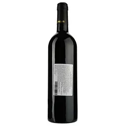 Вино Chateau Astrelus AOP Bordeaux Superieur 2016, червоне, сухе, 0,75 л - мініатюра 2