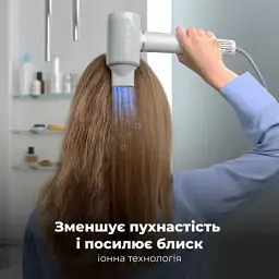 Фен AENO HD5W (AHD0005W) - мініатюра 5
