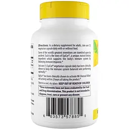 Природний захист імунітету Healthy Origins EpiCor 500 мг 60 гелевих капсул - мініатюра 3