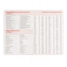 Щоденник діловий Leo Planner 2027 Bloom А5 твердий 368 сторінок коричневий (252766) - мініатюра 7